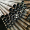 ASTM 1020 Seamless Steel Tube For Hydraulic Cylinder